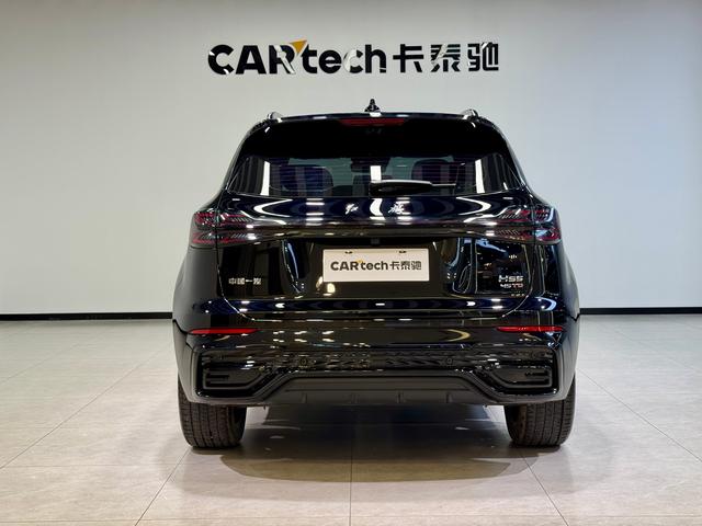 Hongqi Hongqi HS5