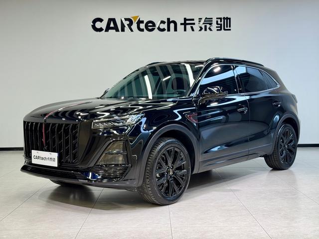 Hongqi Hongqi HS5