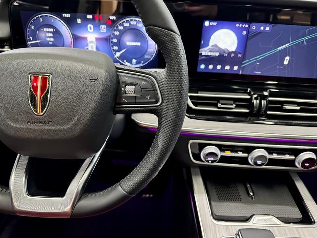 Hongqi Hongqi HS5