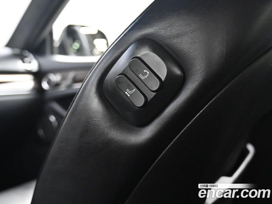 Ssangyong Chairman