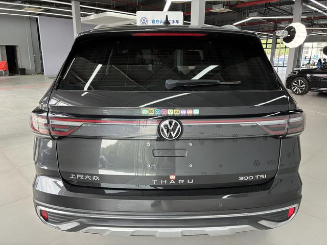 Volkswagen Tharu
