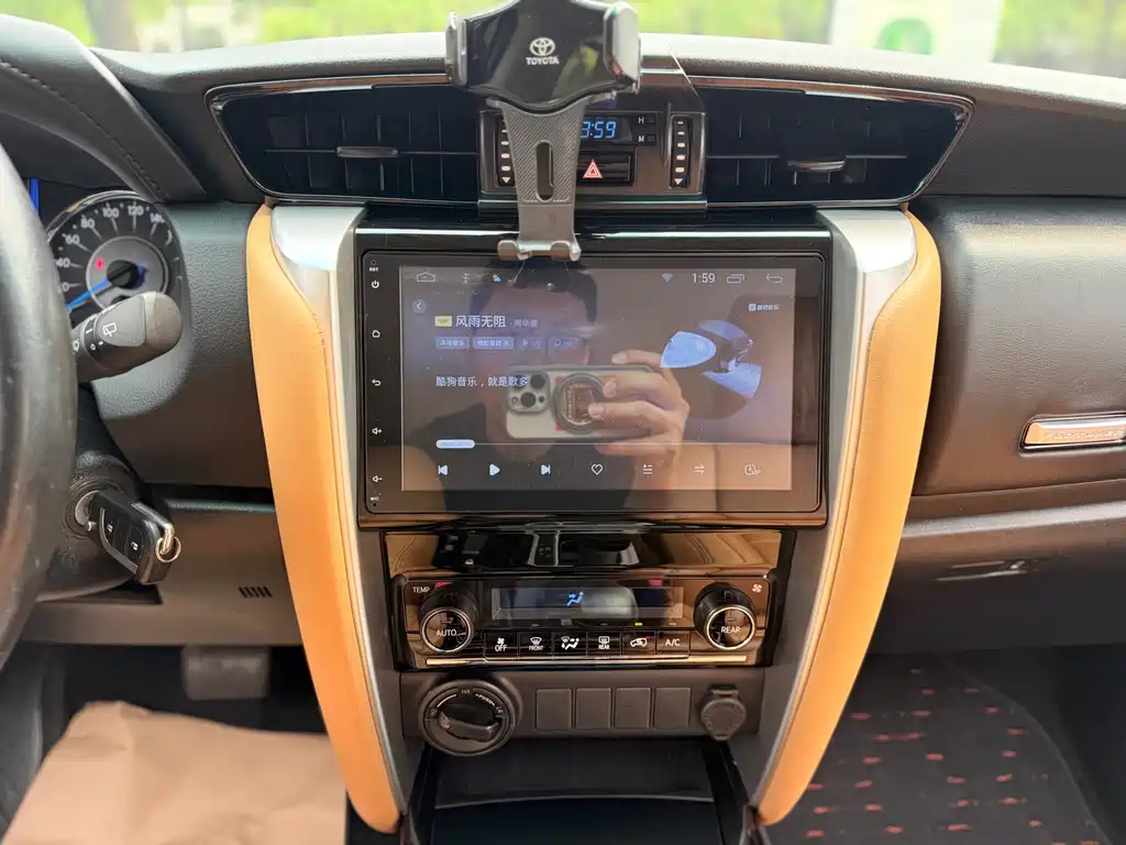 Toyota Fortuner