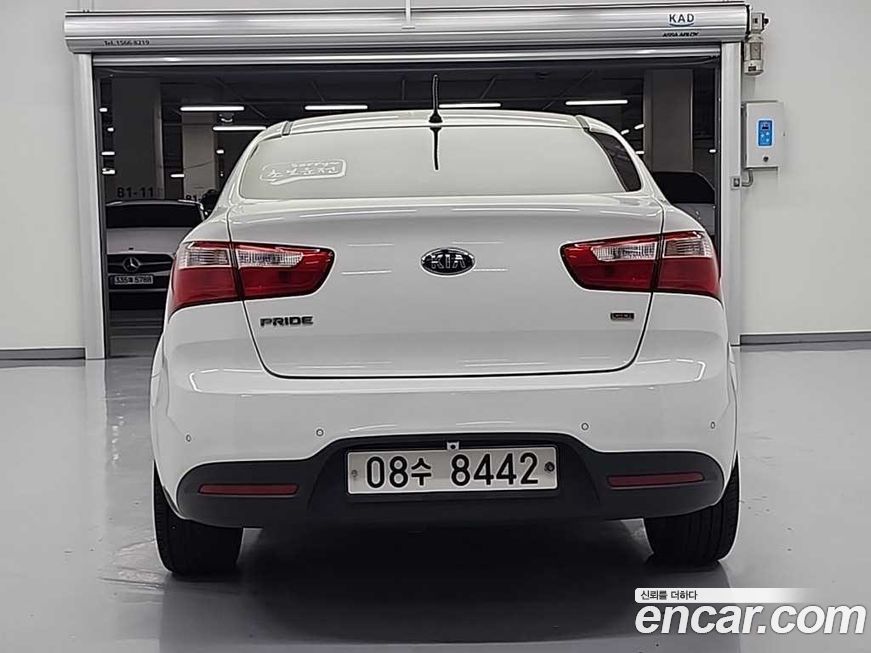 Kia pride