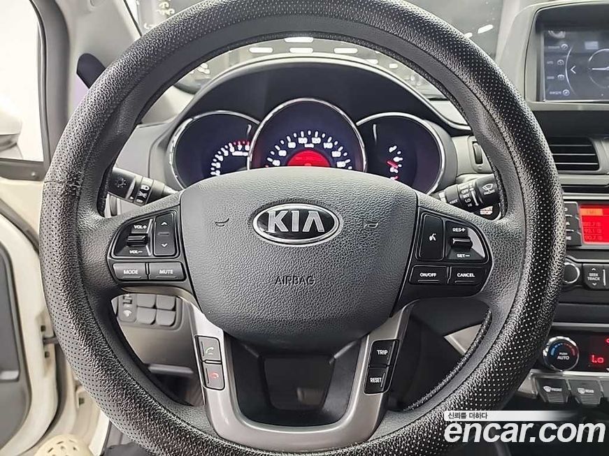 Kia pride