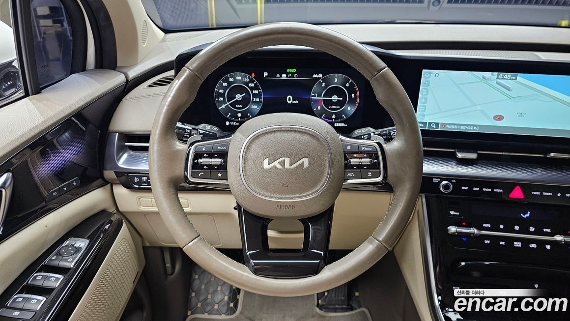 Kia Canival