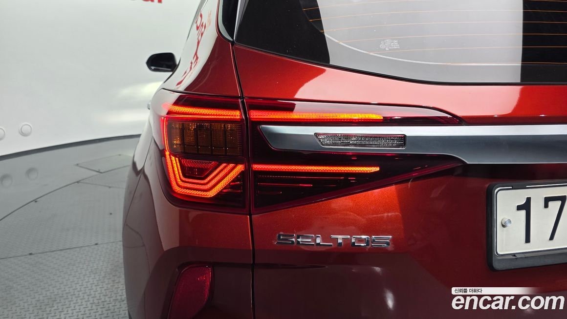 Kia Seltos