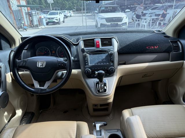 Honda Honda CR-V