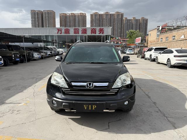 Honda Honda CR-V