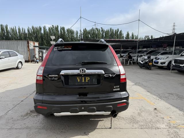 Honda Honda CR-V