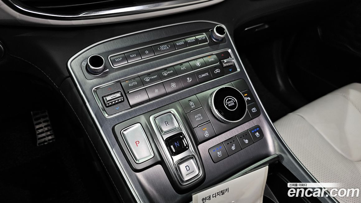 Hyundai Santafe