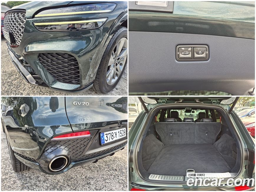 Genesis GV70