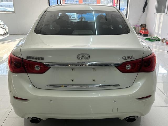 Infiniti Infiniti Q50L
