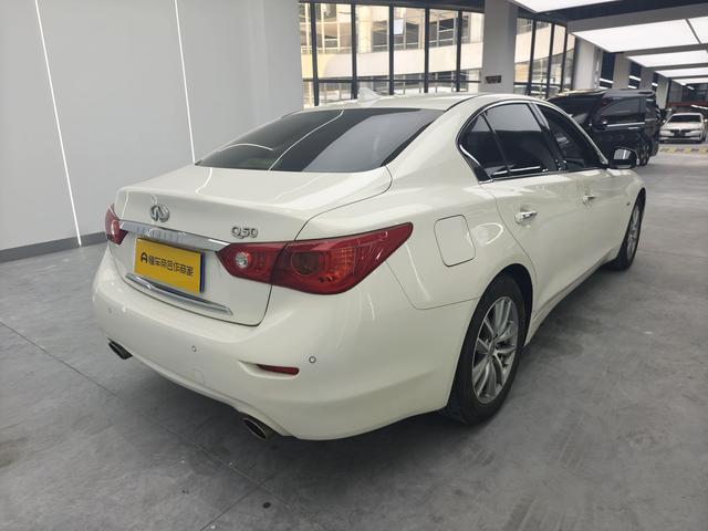 Infiniti Infiniti Q50