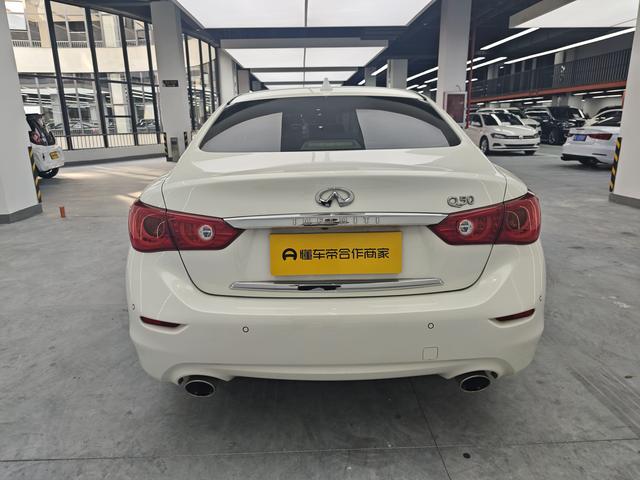 Infiniti Infiniti Q50