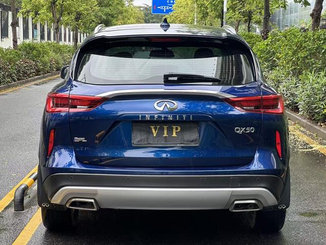 Infiniti Infiniti QX50