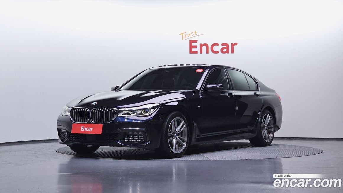 BMW 7-Series