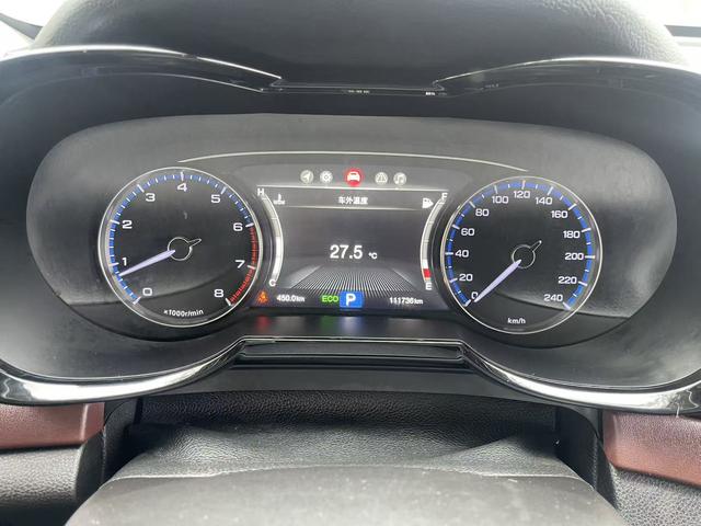 GAC Trumpchi Trumpchi GS8
