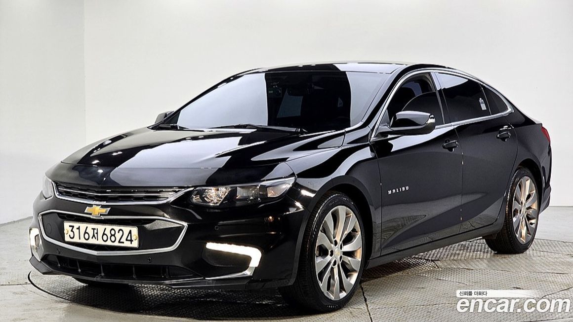 Chevrolet Malibu