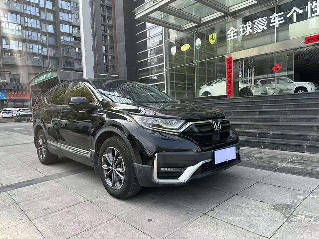 Honda Honda CR-V