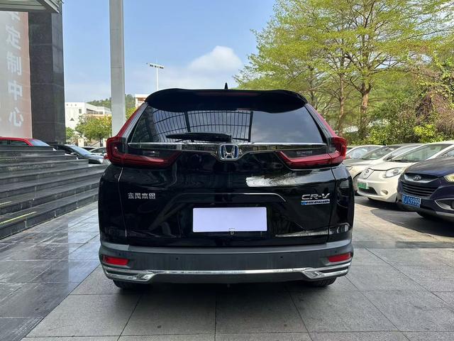 Honda Honda CR-V