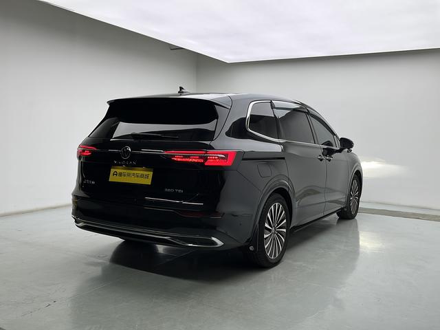 Volkswagen Viloran