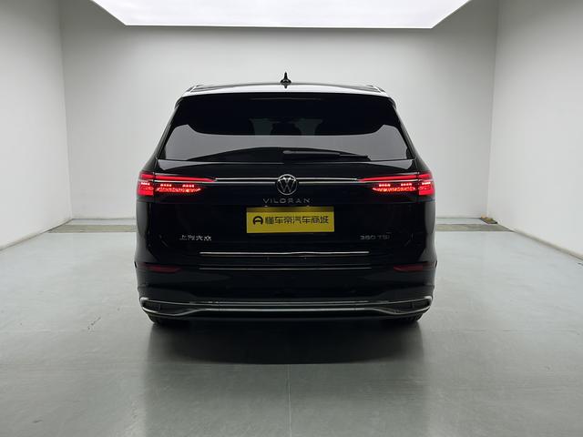 Volkswagen Viloran