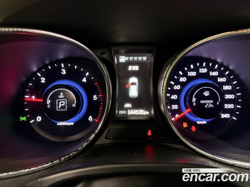 Hyundai Maxcruz