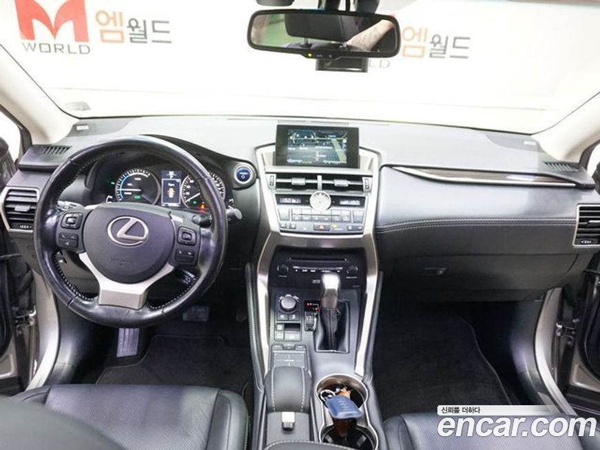 Lexus NX