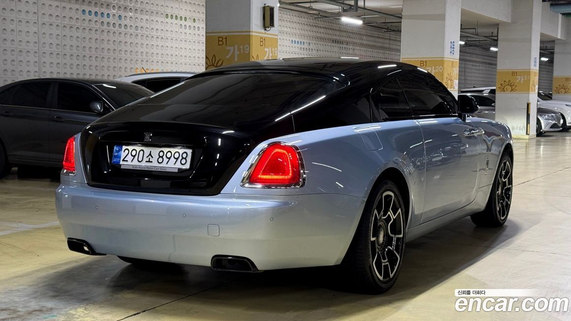 Rolls-Royce Wraith