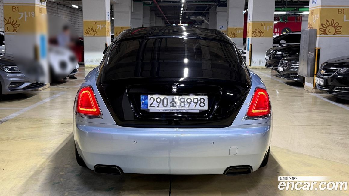 Rolls-Royce Wraith
