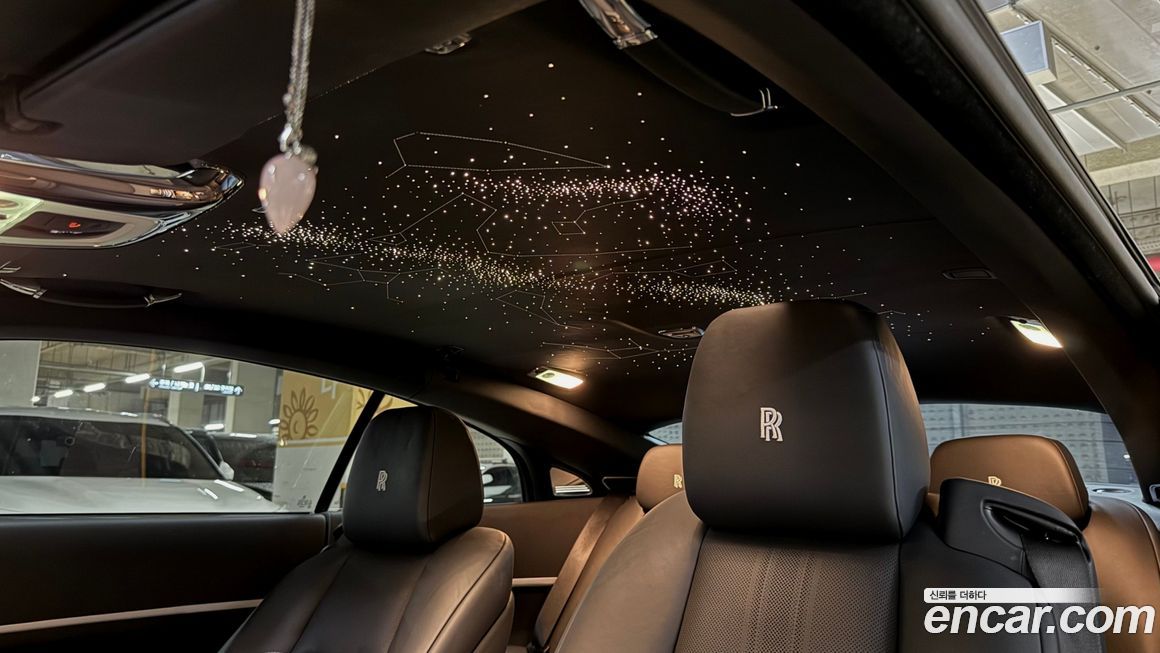 Rolls-Royce Wraith