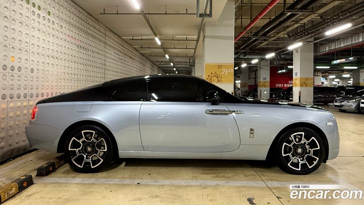 Rolls-Royce Wraith