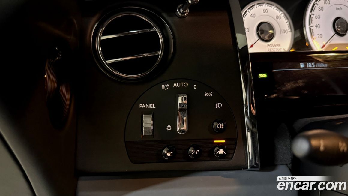 Rolls-Royce Wraith