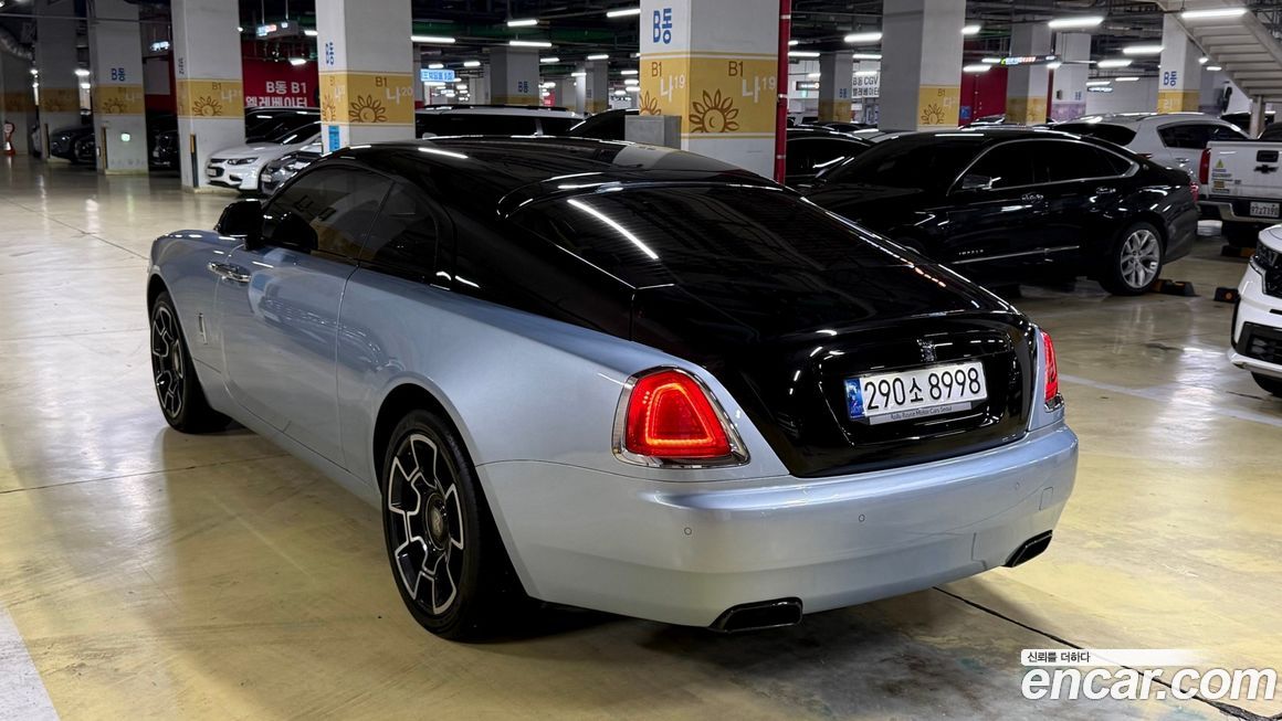 Rolls-Royce Wraith
