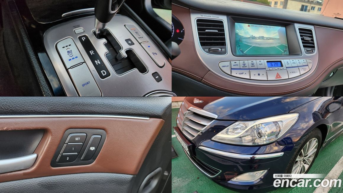 Hyundai Genesis