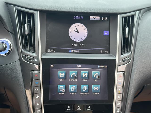Infiniti Infiniti Q50L