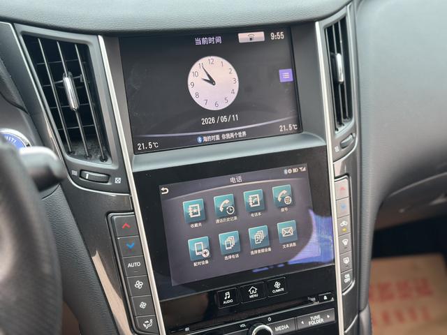 Infiniti Infiniti Q50L