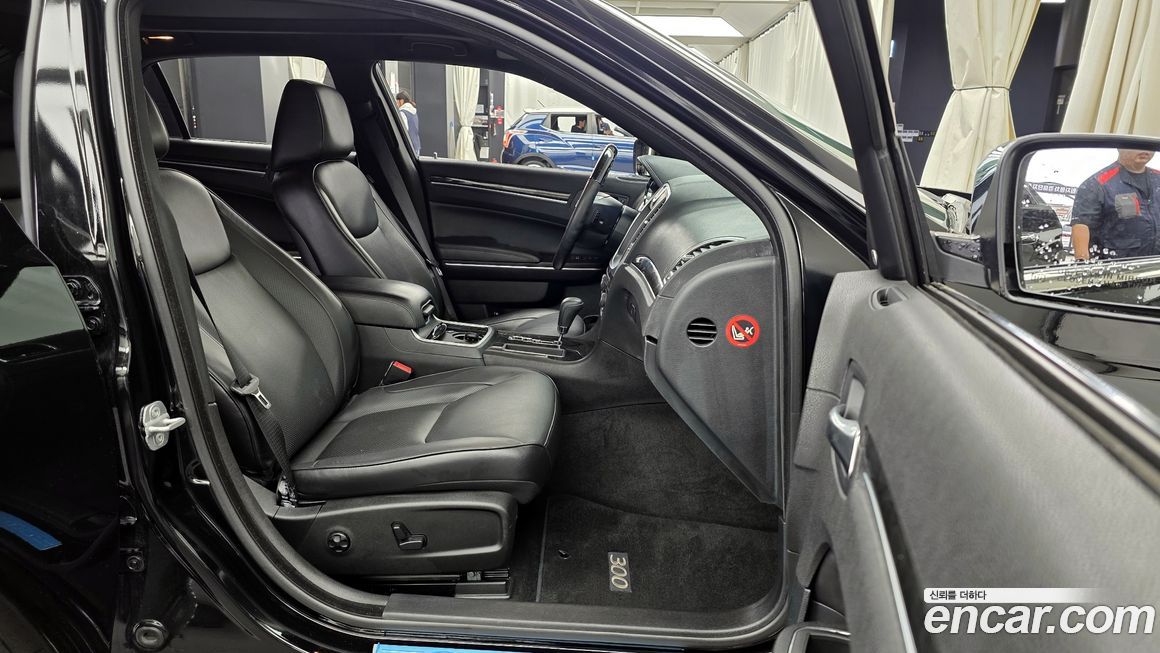 Chrysler 300C