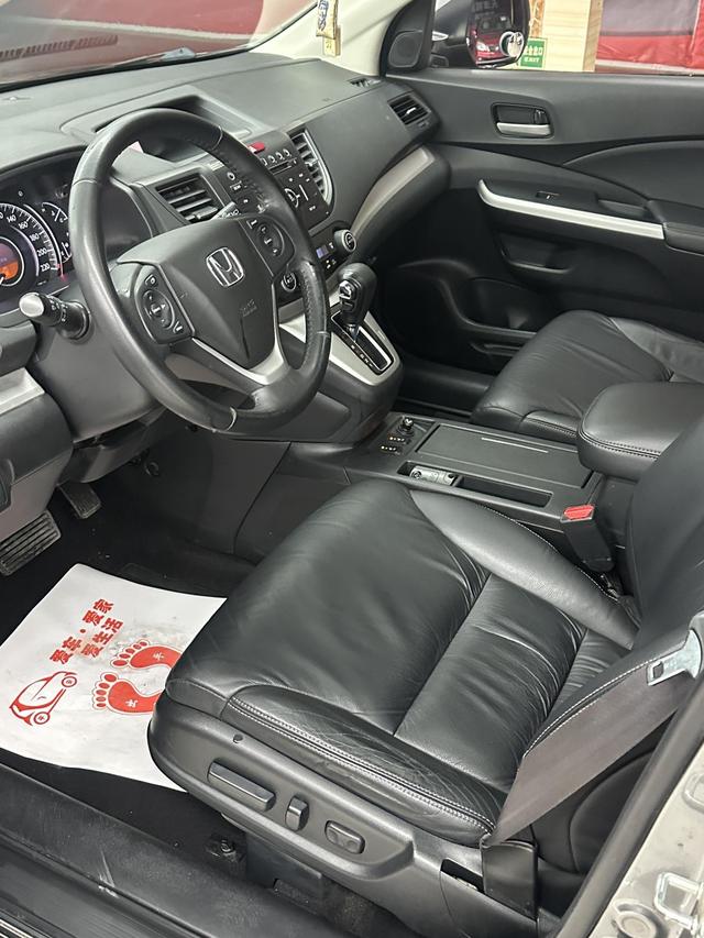 Honda Honda CR-V
