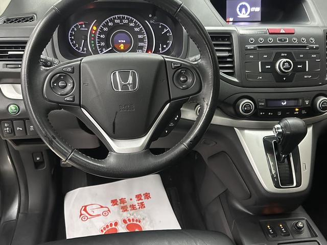 Honda Honda CR-V