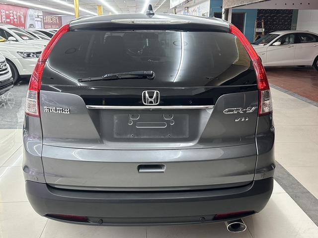 Honda Honda CR-V