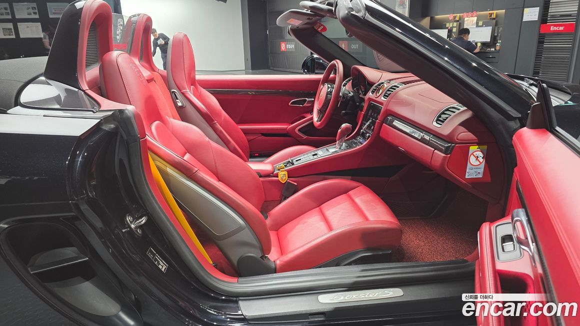 Porsche Boxster