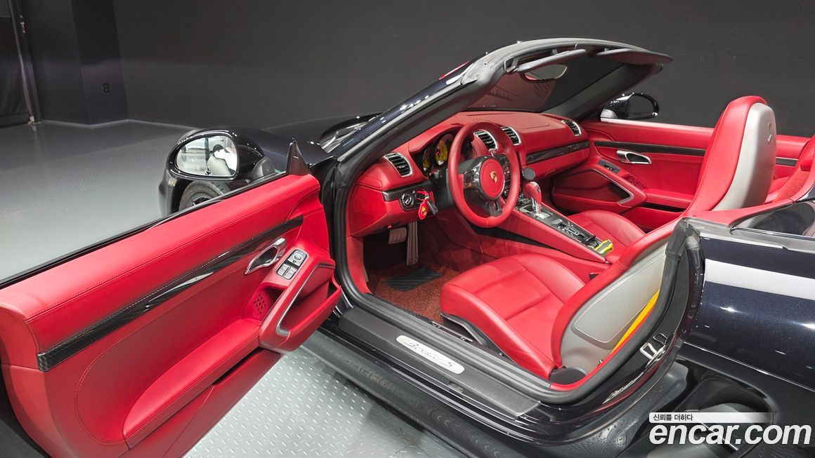 Porsche Boxster