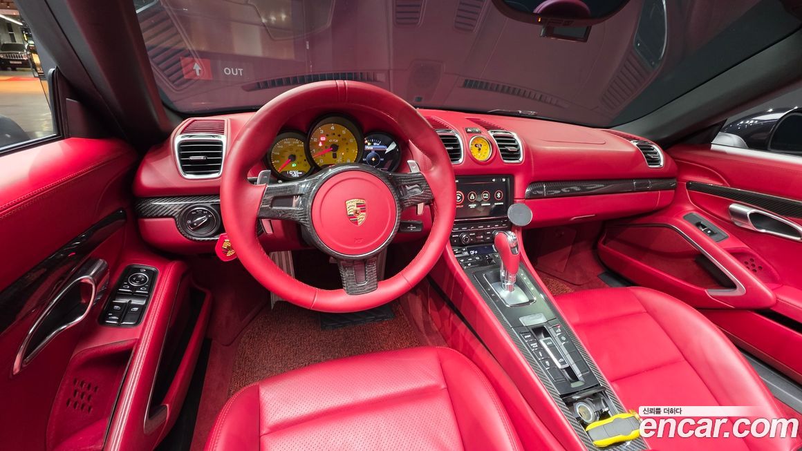 Porsche Boxster