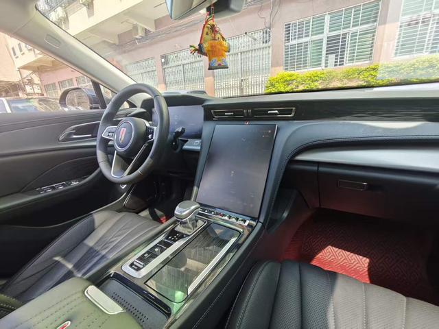 Hongqi Hongqi H5