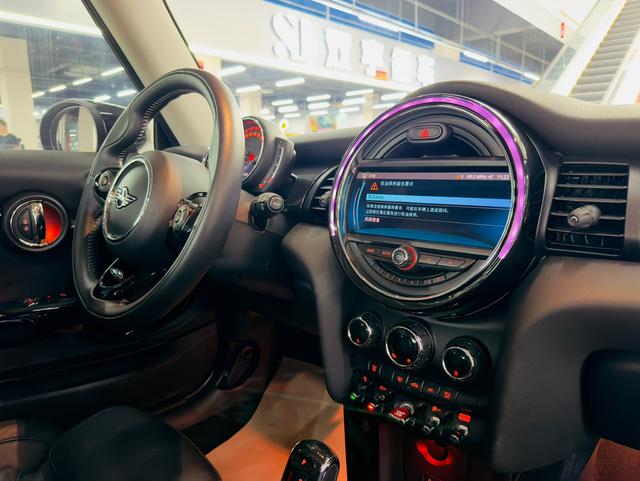 MINI MINI