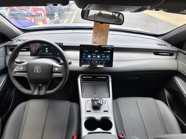 BYD Qin PLUS DM