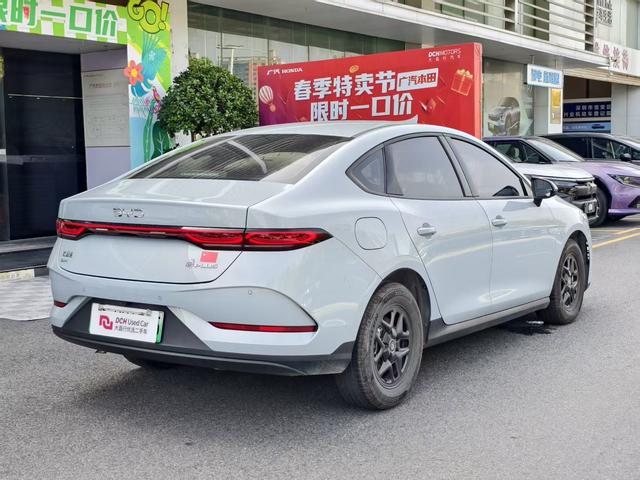 BYD Qin PLUS DM