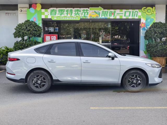 BYD Qin PLUS DM