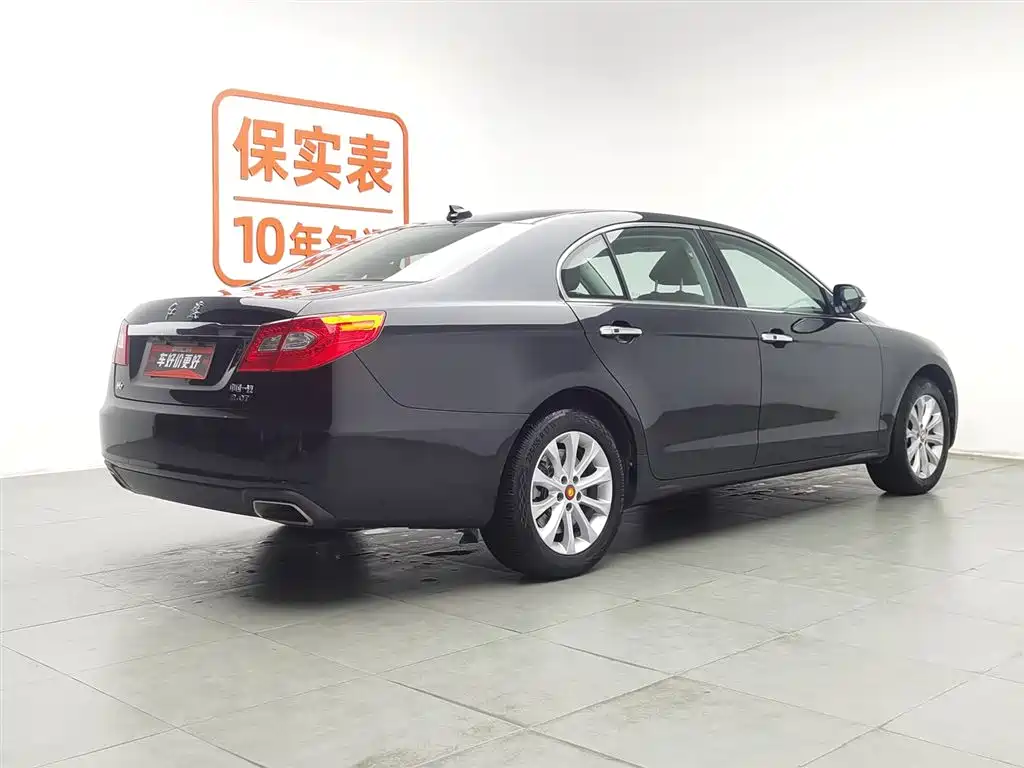 Hongqi Hongqi H7